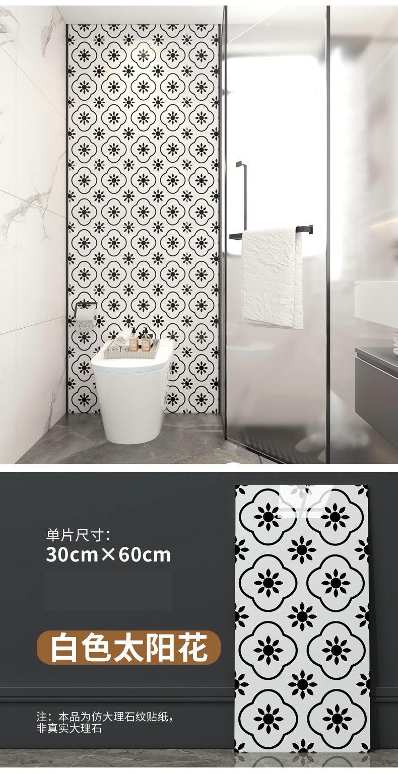 O1CN01IOwGJN1liismyGFvn_!!1045