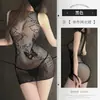 Lingerie Sexy de Renda com Recortes de Borboleta Transparente Roupa Íntima Divertida Sem Remoção Meias Sexy Tentadoras Roupa de Renda Transparente Peça Única 1548