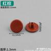 Tapa decorativa para conector tres en uno, tapa de plástico para tornillo, cubierta para orificio de rueda excéntrica, cubierta tres en uno
