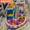 Nuevo castillo inflable grande para niños, parque de atracciones, tobogán, olla traviesa, trampolín, equipo comercial para exteriores de los fabricantes