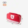 Nuevo Botiquín de Primeros Auxilios para el Hogar y Viajes, Kit Médico de Emergencia Pequeño Portátil, Kit Médico para Exteriores, Bolsa para Guardar Medicamentos de Prevención de Epidemias