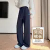 Pantalones Grises Mujer Primavera Otoño Petite Cintura Alta Adelgazantes Deportivos Pierna Recta Pants de Chándal Otoño Invierno Con Terciopelo Extra Casual