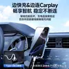 Cable de carga para coche Aifeimei compatible con Apple 17/16/15 cable de datos trenzado para teléfono móvil Carplay USB-C