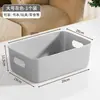 Caixa de Armazenamento para Mesa, Cesta de Armazenamento para Cosméticos e Lanches, Caixa de Armazenamento de Plástico para Organização Doméstica, Caixa de Armazenamento para Brinquedos e Diversos