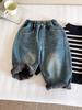Nausicaa del Valle 2025 Invierno Nuevos Pantalones para Niños Estilo Coreano Jeans Bordados Atractivos Pantalones Largos Versátiles para Niños con Forro de Felpa