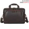 Maletín para Hombre de 16 pulgadas Piel Genuina Bolsa para Computadora Piel de Vaca de Primera Capa Bolso de Mano para Viaje de Negocios Bolsos de Hombro para Viaje Venta al por Mayor