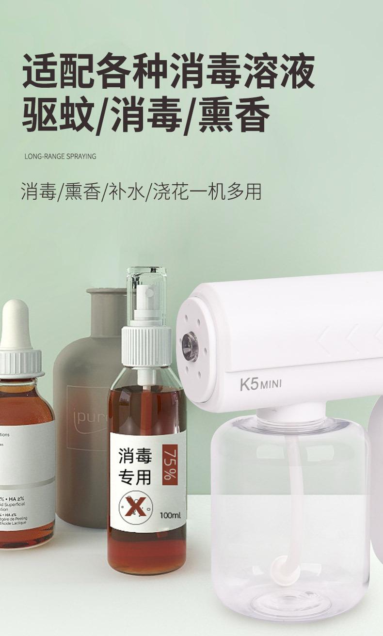 详情图片_08.jpg