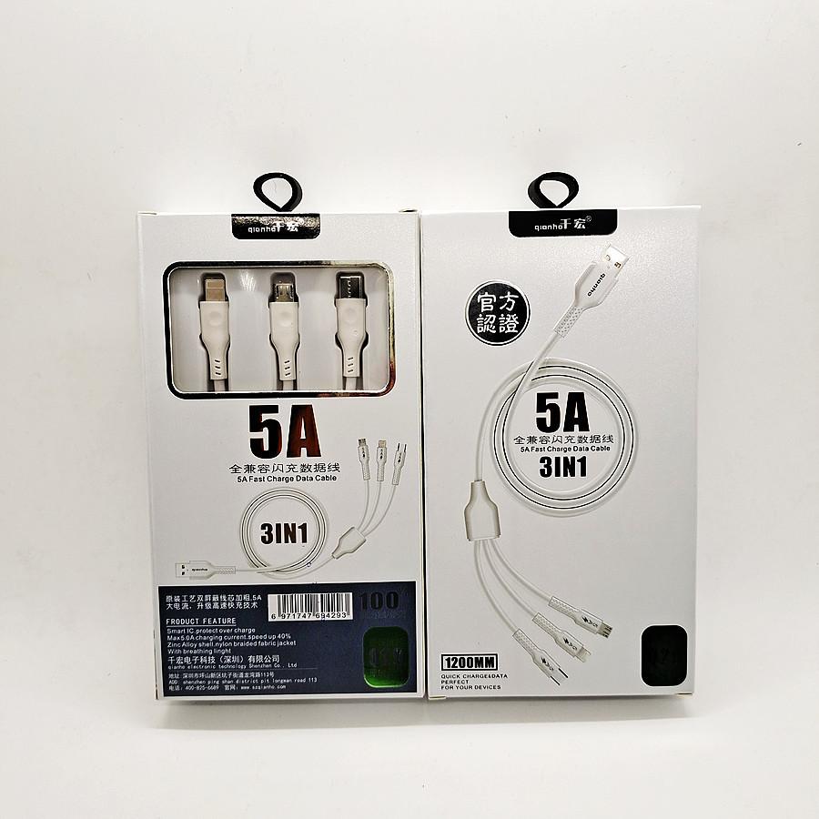 微信图片_20211116130829_副本