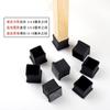 Funda para Pata de Silla Silicona Silicona Silenciosa Resistente al Desgaste Funda Protectora Antideslizante Universal Silla de Comedor Mesa y Pata de Silla Pata de Mesa Almohadilla para Pata de Taburete