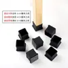 Fundas para Patas de Silla Silicona Silenciosas Resistentes al Desgaste Fundas Protectoras Antideslizantes Sofá Universal Silla de Comedor Patas de Mesa Patas de Mesa Almohadillas para Pies de Taburete