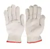 Guantes de algodón para pantalla de lámpara de siete agujas 800g900g guantes de protección laboral para obra engrosados guantes de algodón para pantalla de lámpara