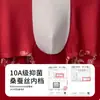 Ropa Interior Roja Año del Zodiaco Masculino 2026 Hombres 10A Antibacteriana Entrepierna Boxer Briefs Boxer Briefs Rojos Grandes de Boda