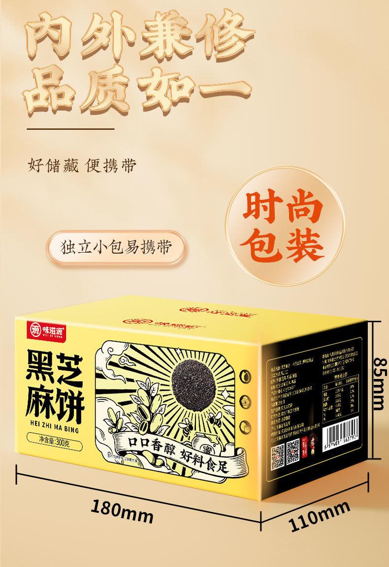 eb0bc615-27bf-4040-bc0a-1330f4afbbc3.jpe