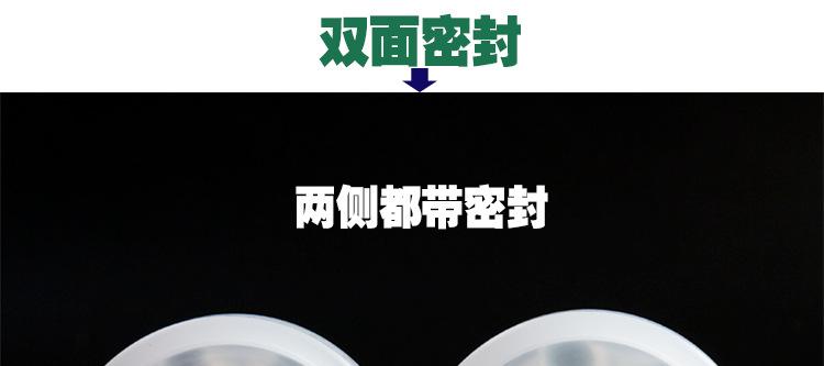 pe详情总页_32.jpg