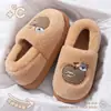 Bordado de Manzana 2026 Nuevo Otoño/Invierno Cobertura Total Pantuflas de Algodón Para Interiores Más Terciopelo Cálido Suela Gruesa Antideslizante Se Pueden Usar en Exteriores Pantuflas de Algodón