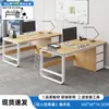 Escritorio Individual de Oficina, Estación de Trabajo Simple Moderna para Personal, Combinación de Escritorio y Silla para Jefe, Escritorio de Computadora Simple, Estación de Trabajo