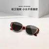Gafas de Sol Retro Estilo Old Money Ojo de Gato para Mujer 2026 Nuevas Gafas de Sol de Marco Pequeño de Alta Gama Color Carey para Caras Cuadradas y Redondas