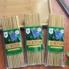 Palillos maestro de arroz vajilla sin pintar taza de agua cuchara de arroz espátula palillos de hotel alargados puestos de ríos y lagos venta al por mayor