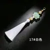 Nuevo colgante de borla de loto de cristal de 13 cm, accesorio decorativo Hanfu, joyería de estilo antiguo, pendientes, charm para bolso, borla colgante