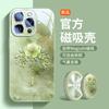 Adequado para Capa de Celular Apple 16 Estilo Chinês Adequado para 16E Novo Iphone13 Lente Tudo Incluído 15 Anti-Queda Cinto Removível