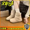 Botas de moda de gamuza para mujer, estilo retro, para aumentar la altura, para uso diario, nuevas de otoño 2026, versátiles, adelgazantes, de media pantorrilla, para personas menudas