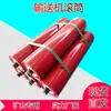 Peças de Máquina de Esteira Rolante Rolos de Apoio à Prova de Poeira Não Motorizados Rolos de Cerâmica Nylon Borracha Suporte de Rolo de Eixo Rolos de Suporte