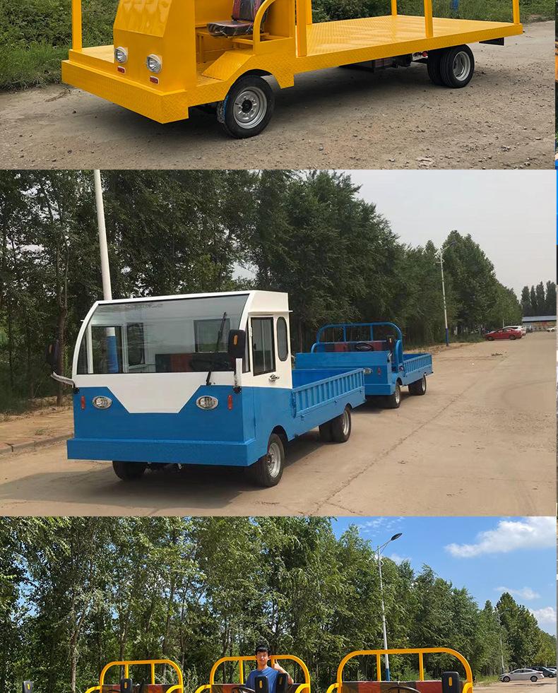 方梦搬运车_01_12.jpg