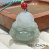 Pingente da Paz de Jade Natural de Tianshan, Amuleto da Paz, Buda de Jade Seda Dourada, Acessórios de Jade para Homens e Mulheres, Atacado de Fábrica