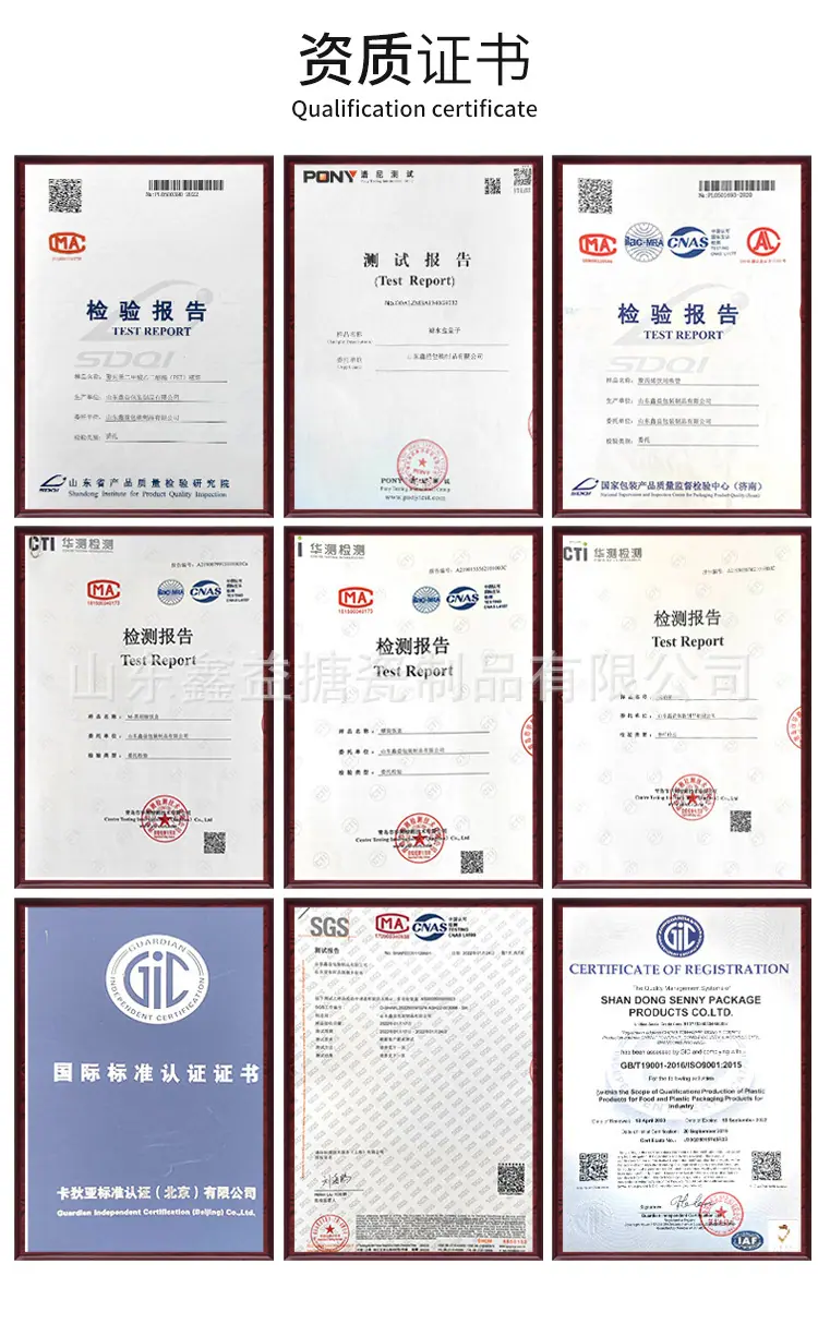 详情_16.jpg