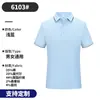 Camisa POLO de Modal Primavera e Verão Gola Lapela Manga Curta Roupa de Trabalho Roupa de Trabalho para Valorizar o Corpo Top Personalizado para Grupo Empresa Staff