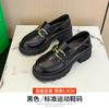 Mocasines de Suela Gruesa Augusden para Mujer, Nuevo Estilo Otoño e Invierno 2026, Zapatos de Cuero Negros de Tacón Alto, Zapatos Individuales Ingleses de Estilo Francés