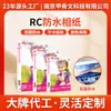 Papel Fotográfico A4 de Alto Brillo RC 567 pulgadas Papel Fotográfico Fino Terciopelo 260g Superficie Escarchada 190g Inyección de Tinta Impermeable Papel Fotográfico Seda