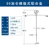 Mezclador Neumático Industrial Elevación Mezclador de Pintura Barril Pequeño de Tonelada Dispersión Tinta Pegamento Recubrimiento Líquido 5 Plus