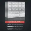 Aço inoxidável Medicina Chinesa Armário Duo Dou Herbal Medicine Cabinet Farmácia Clínica Medicina Chinesa Armário de armazenamento Mesa de Descarte Mesa de Ajuste Peças Armário