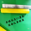 Nunchaku de Esponja para Niños Nunchaku para Hombres y Mujeres Entrenamiento de Nunchaku Actuación de Jardín de Infancia Palo de Dos Secciones Nunchaku Práctica de Taekwondo