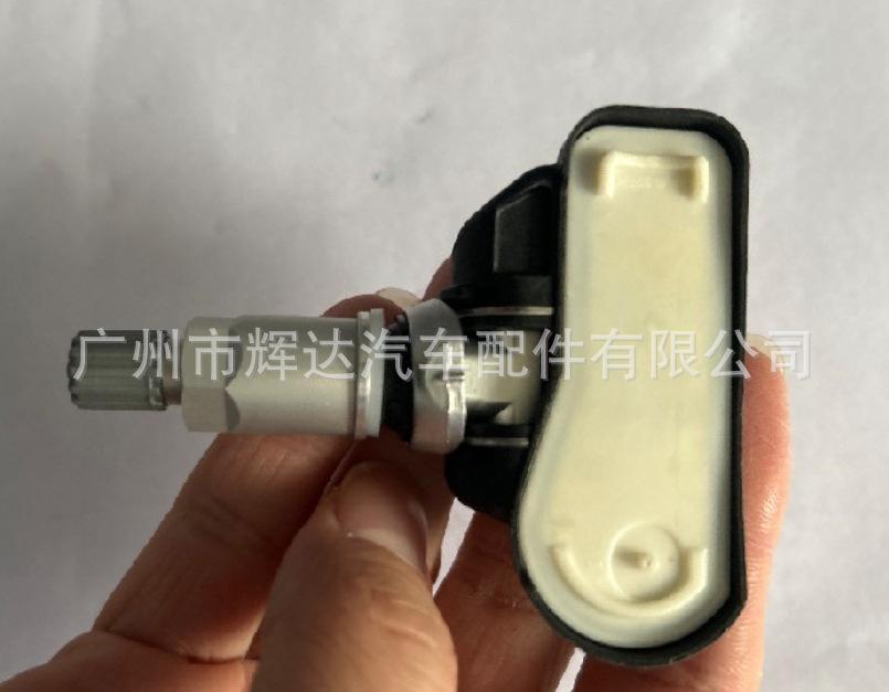 A0009050130-3.png