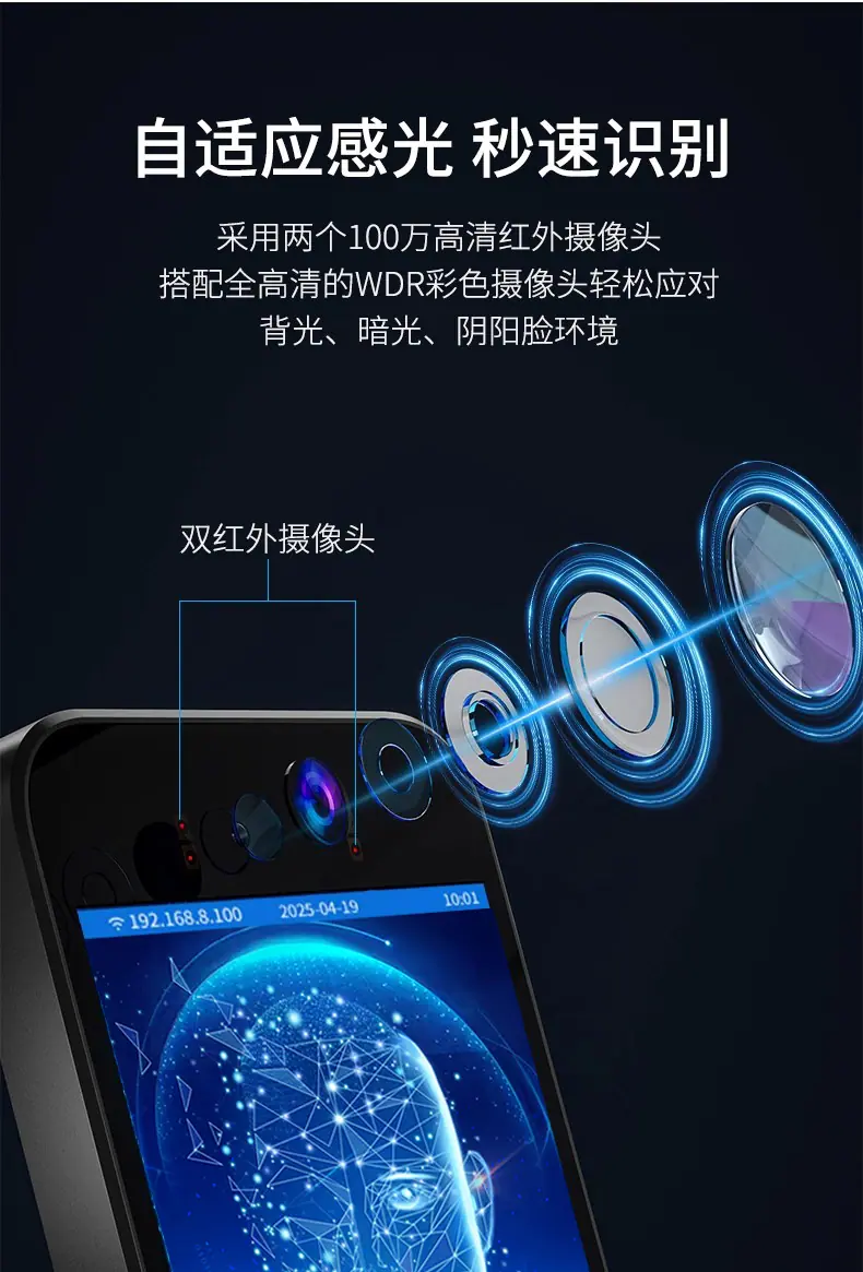 F80T详情 (10).jpg