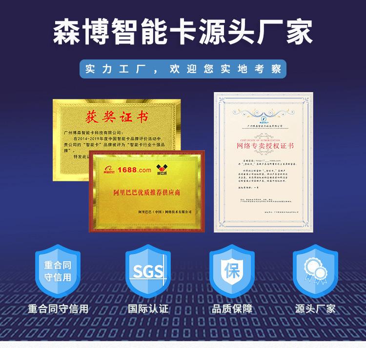 详情页_01.jpg