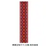 Diseño de Tela Colgante para Dosel con Patrón de Lijiang, Tela de Tira Decorativa de Brocado de Lijiang, Estilo Étnico para Restaurante de Hot Pot, Cortina de Techo para B&B