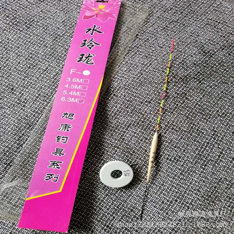 微信图片_20180920080217_副本