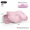 Travesseiro Cervical de Pressão Zero para Auxiliar o Sono, Travesseiro em Forma de Borboleta, Travesseiro Borboleta de Espuma Viscoelástica, Travesseiro de Pescoço para Sono Profundo, Travesseiro para Adulto para Dormir de Lado