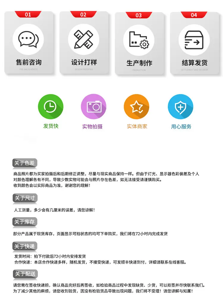 详情2_09.jpg