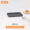 Bandeja rectangular de plástico transfronteriza para uso doméstico, hotel, restaurante, plato para servir, tienda de catering, plato para platos, bandeja de almacenamiento para panadería