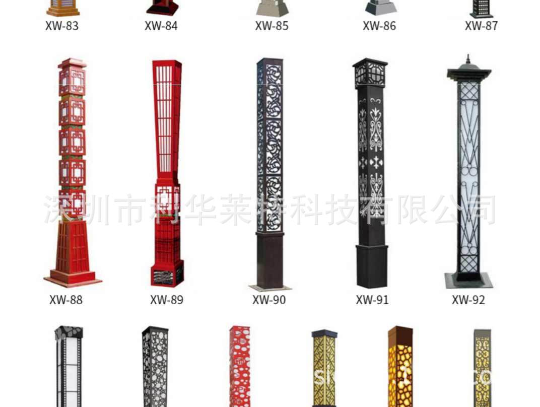 景观灯0_28.jpg