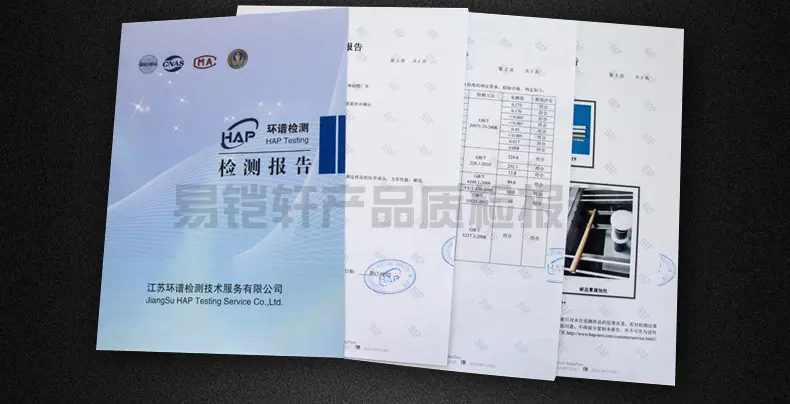 产品40-28优美系列_03.jpg