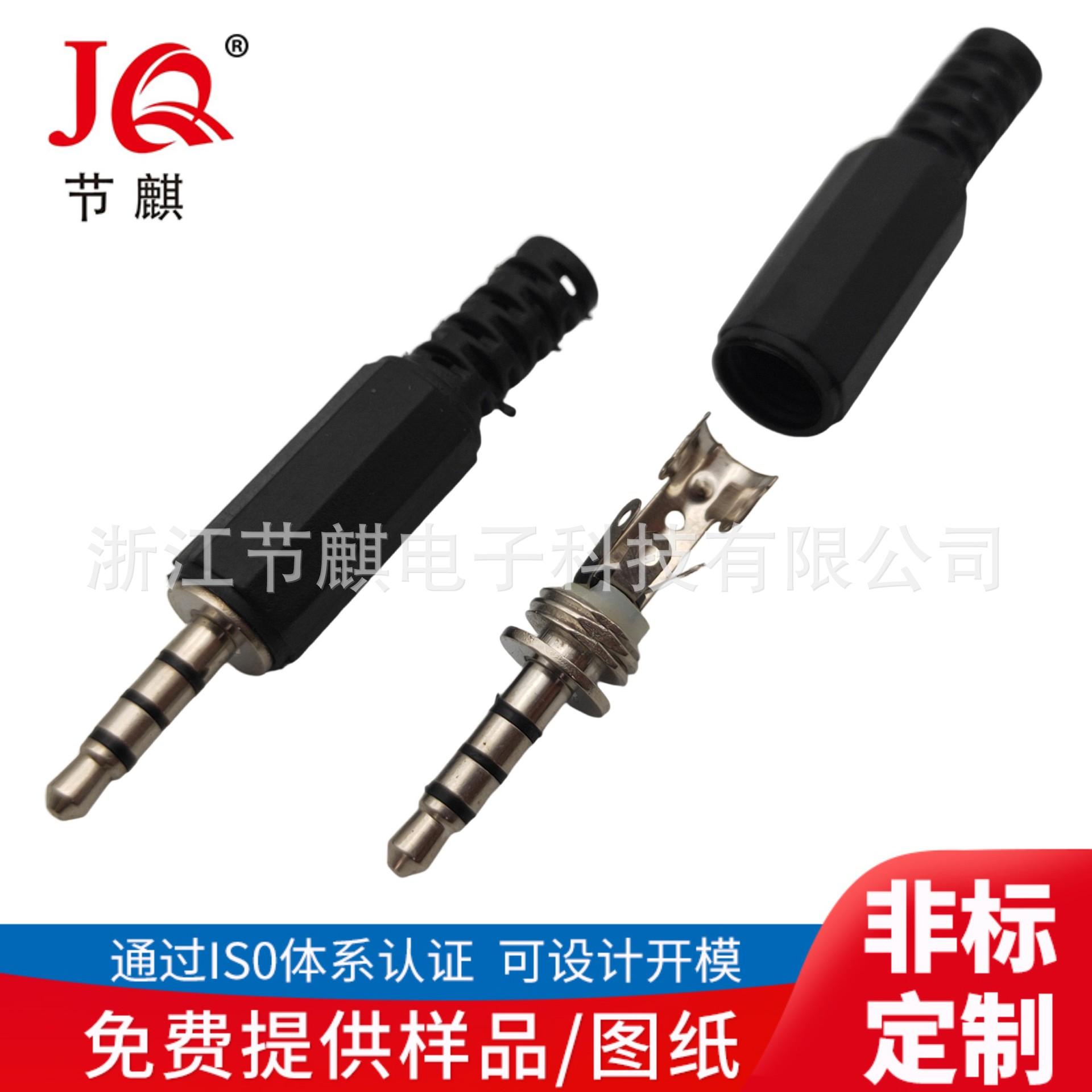 IMG20180906095356(1)