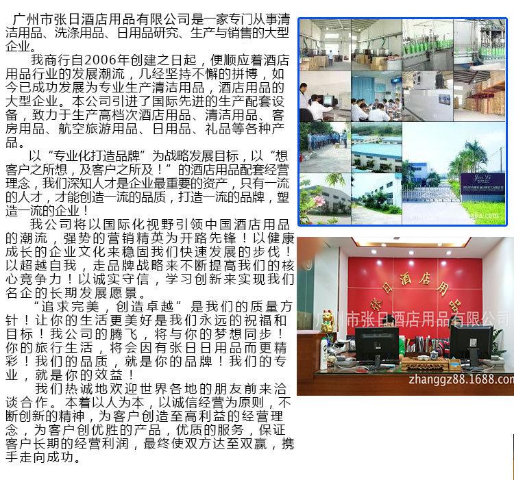 2015690456_1461403361 副本