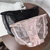 [40,00 kg-65,00 kg] 3882 verano sexy ~ bikini de malla de seda de hielo lindos pantalones sexys ropa interior de mujer