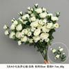 Flor de simulación blanca, flor de seda para boda, decoración de escena de boda, arreglo floral para escenario, material floral, arte floral, rosa, flor falsa