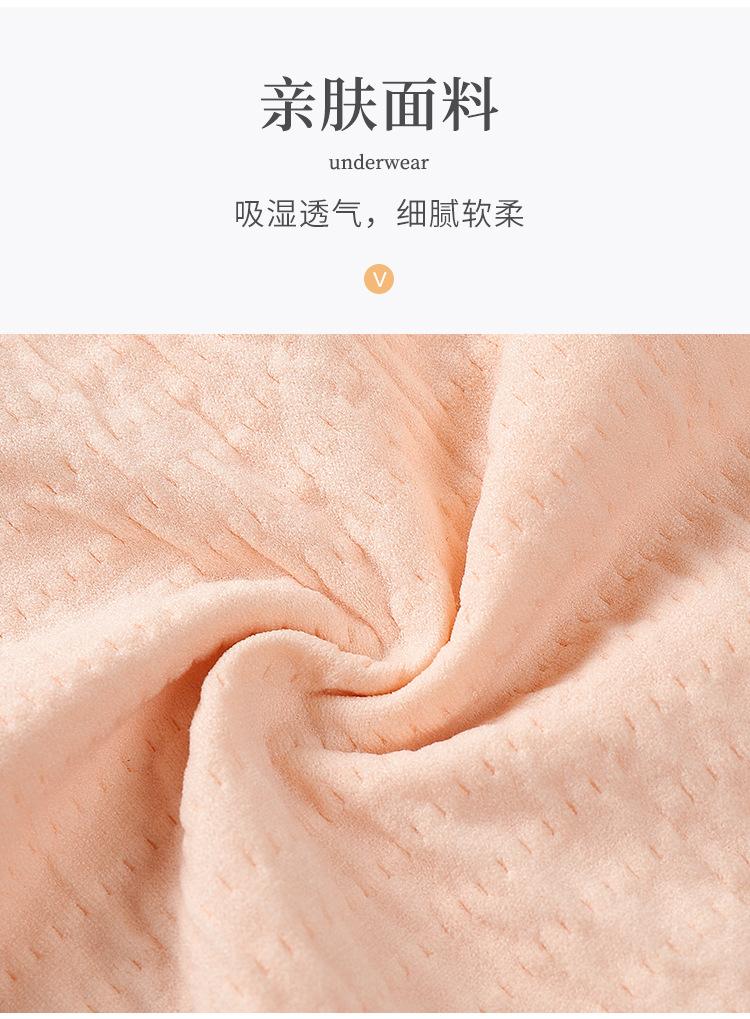 详情_16.jpg